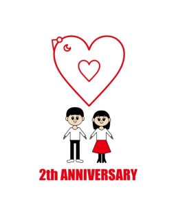 #訪問看護 #はとはと #広島 #二周年
#anniversary
#いつもありがとう 

令和4年8月1日当事業所は2歳を迎えました。

はとはとがオープンしたのは、令和2年8月1日新型コロナが流行し始めた矢先のことでした。世界がはじめての経験をし、すべての方の不安が助長される毎日でした。その中での訪問看護の立ち上げは正直なところ、全く自信はありませんでした。
あれから2年。いまでは0歳から90歳台までの多岐の利用者さんのサポートをさせていただけるようになりました。
2年前には、想像できなかった世界が広がっています。

こうした訪問看護を提供できるのは、関係機関のみなさん、日々試行錯誤をしながら、看護を行なっている当事業所のスタッフのみなさんのおかげです。

はとはとは、平和の象徴の鳩とハートを掛け合わせたものをイメージしました。あと『とと』と『はは』も入っています。父の心、母の心を兼ね備えたステーションでありたいと思います。

いつもありがとうございます。
今後とも宜しくお願い致します。

訪問看護ステーションはとはと
スタッフ一同
